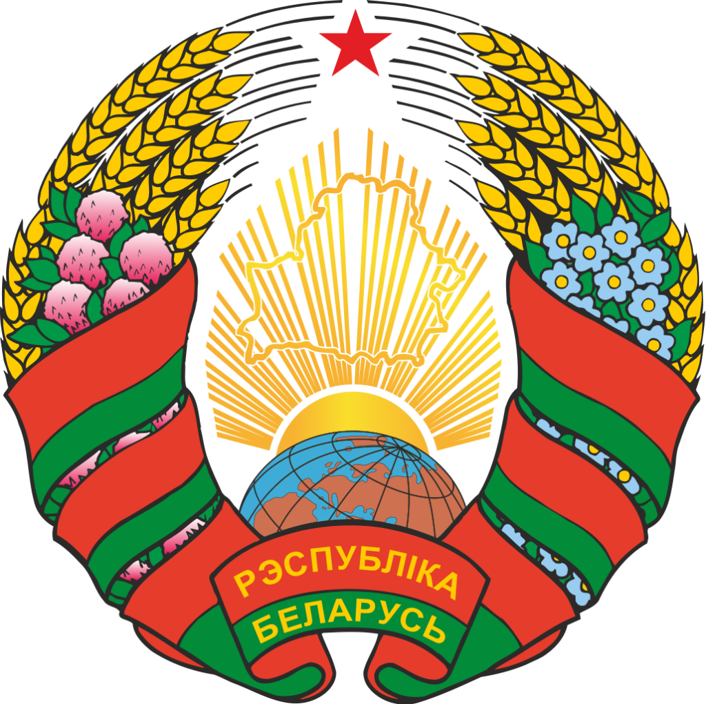 Respect Belarusian Sovereignty! – Socialist Voice